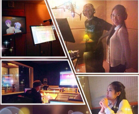 Recording in session