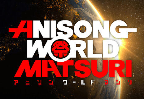 Hosting Anisong World Matsuri MC